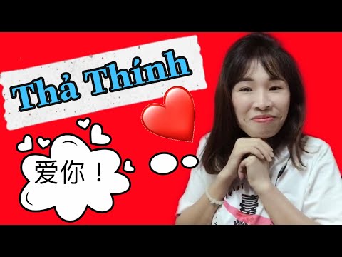Video Tỏ tình bằng tiếng trung | I love you in Chinese - youtube