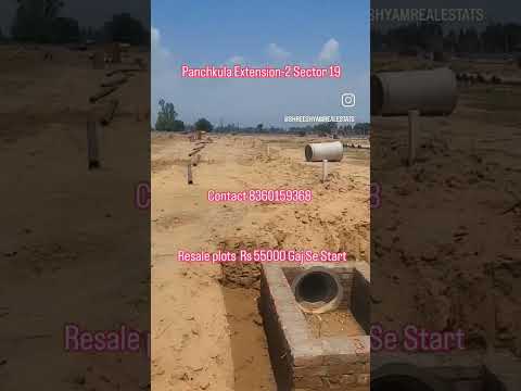 Panchkula Extension-2 Sector 19 Residential Plots 135 To 180 Sq.yd #plots #newplot #primeproperty