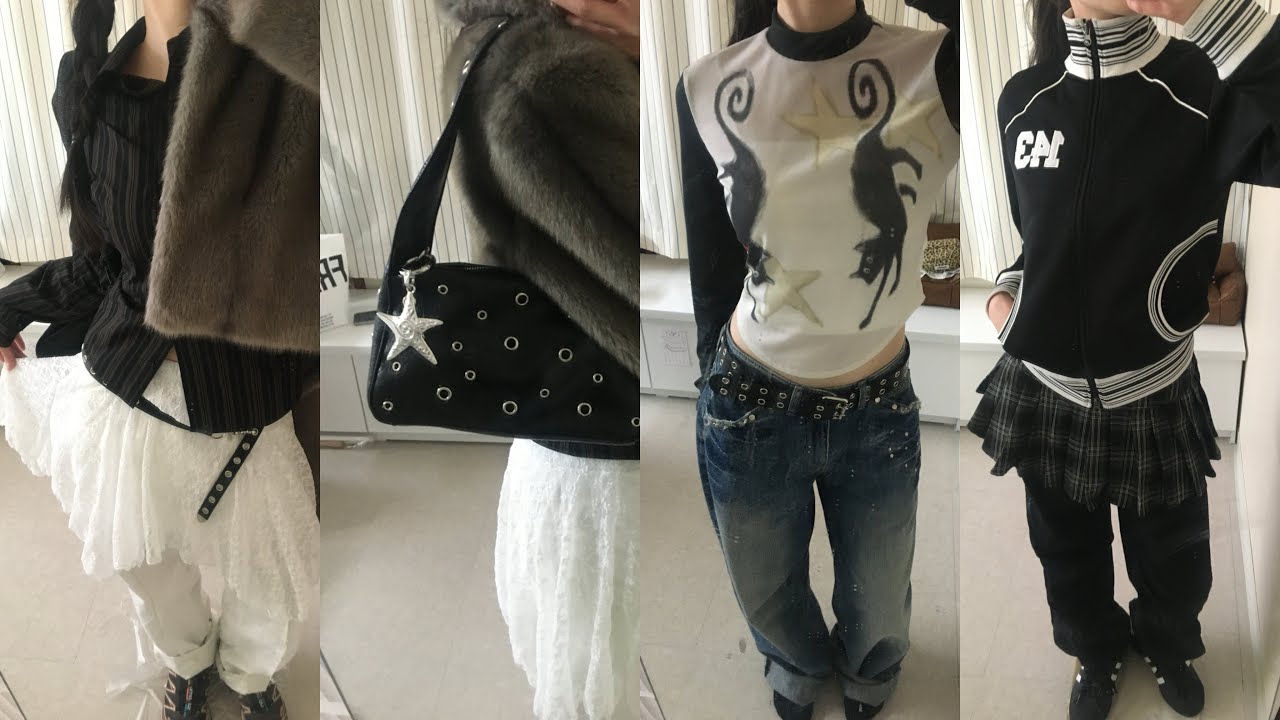 겨울코디 막차 탑승 | 카시코, 스컬프터, 뉴뉴