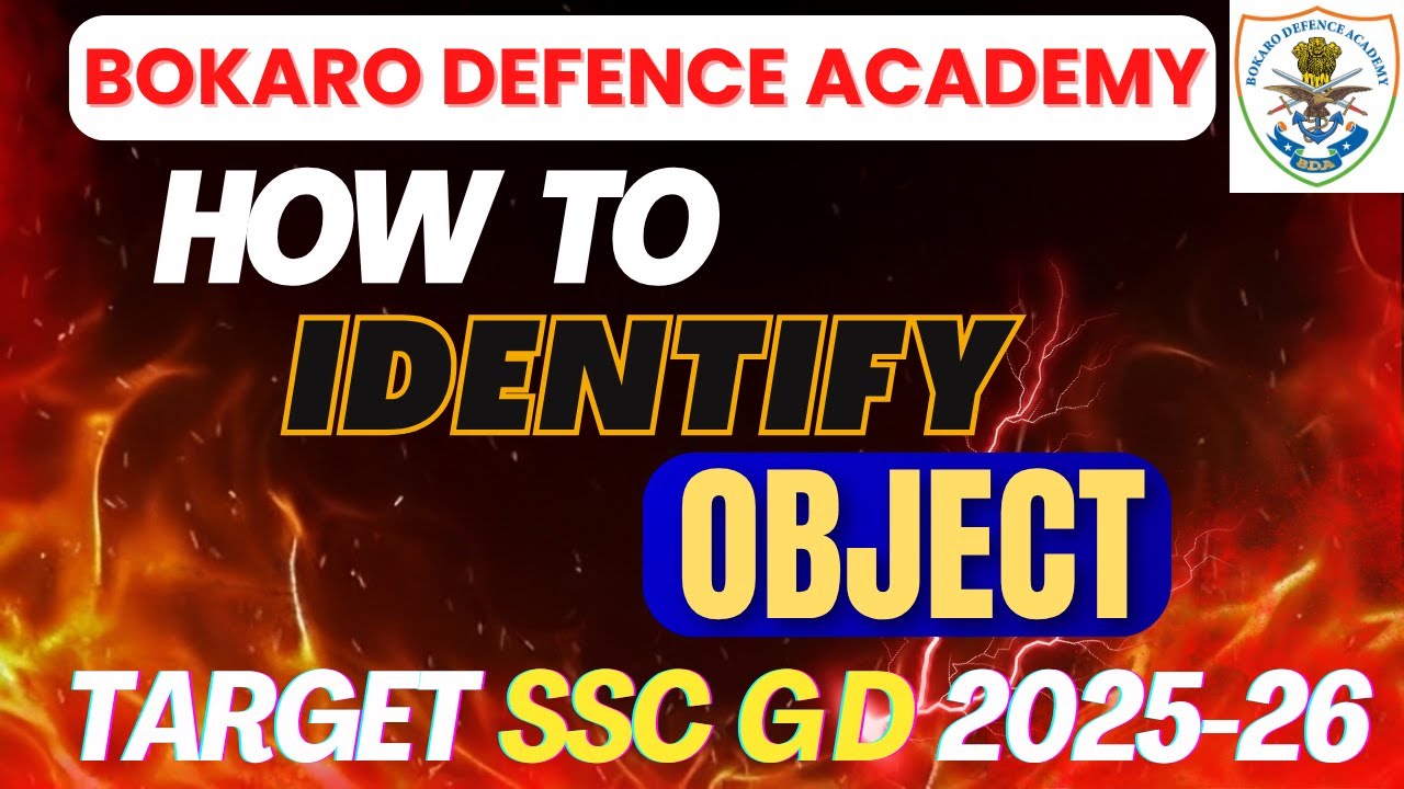 Object In English Grammar In Hindi || How To Identify An Object |English by Amar Sir| BOKARO DEFENCE