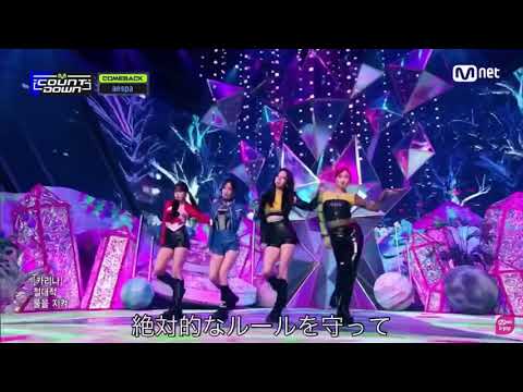 《日本語字幕動画》aespa 「Next Level」Stage mix