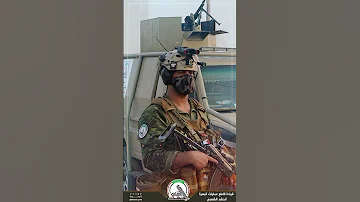 قيادة قاطع عمليات البصرة الحشد الشعبي نسل حيدرم 