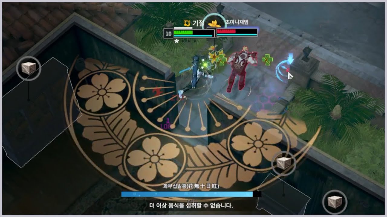 론 울프 프로지망생,,