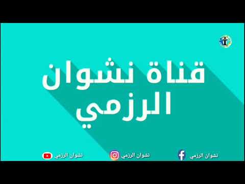 حمود اللوك الجزء الثاني الحلقة 25 |عرس الحاج حمود في الثانيه | شلفه تخرب الفرحة وتنتقم اضحك