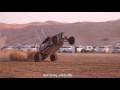 Dune Buggy Liwa 2016 