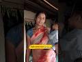 भात vs चावल 😅🍚 | Rice Drama 😂 #shorts #viral
