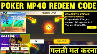 Free Fire Redeem Code Today | Poker Mp40 and Street Boy Bundle Code | 27 June Redeem Code Today