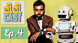 Download Lagu MiMiCast #4: ANDROID KUNJAPPAN | PAATAL LOK | HOT TAKES PT.2 | Malayalam PODCAST Download Lagu MiMiCast #4: ANDROID KUNJAPPAN | PAATAL LOK | HOT TAKES PT.2 | Malayalam PODCAST