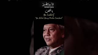 Amalan Agar Cepat Dapat Jodoh - KH. Achmad Chalwani