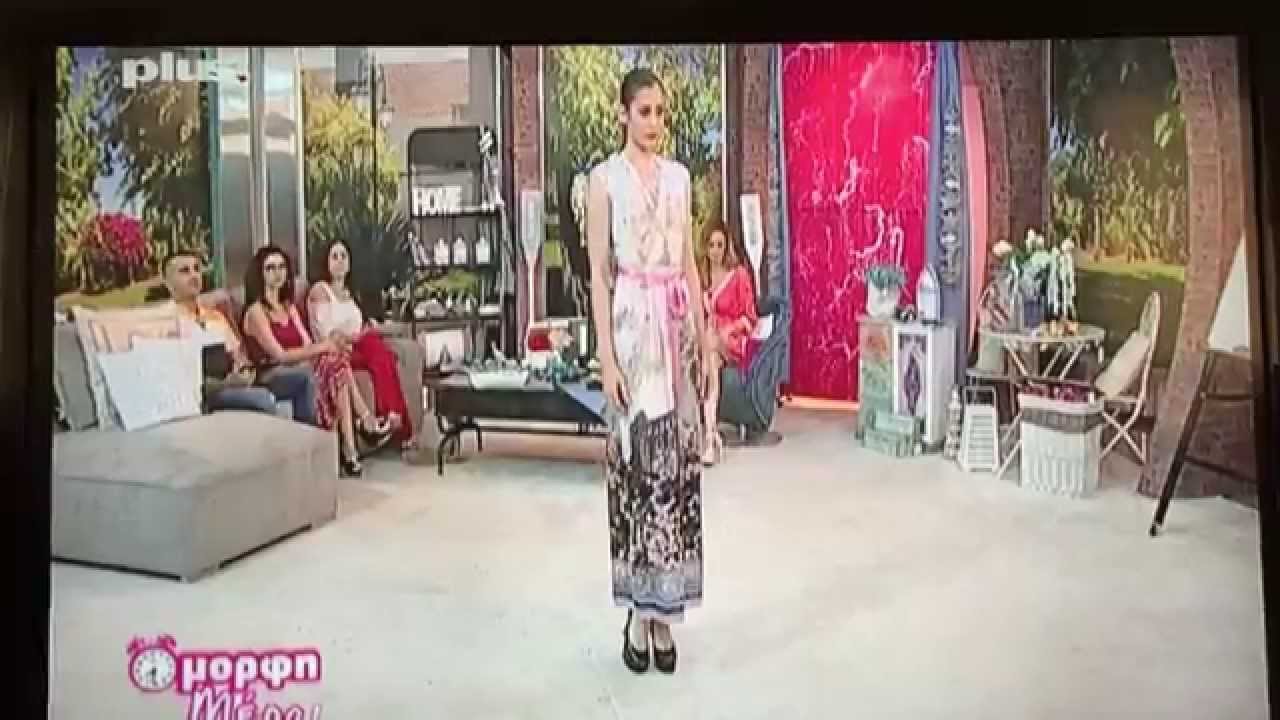 CYPRUS FASHION MODELS AWARDS 2015 at PLUS TV Presentation YouTube