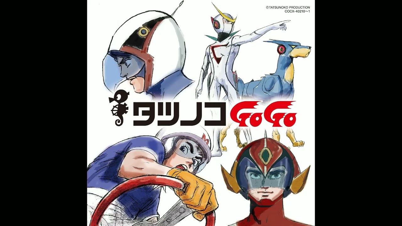 2-16 FLY TO THE DREAM 『マッハGoGoGo(1997年版)』 - YouTube