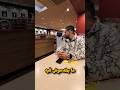 نادل روبوت في اليابان #اليابان #aminedekhil #روبوت #اكلات