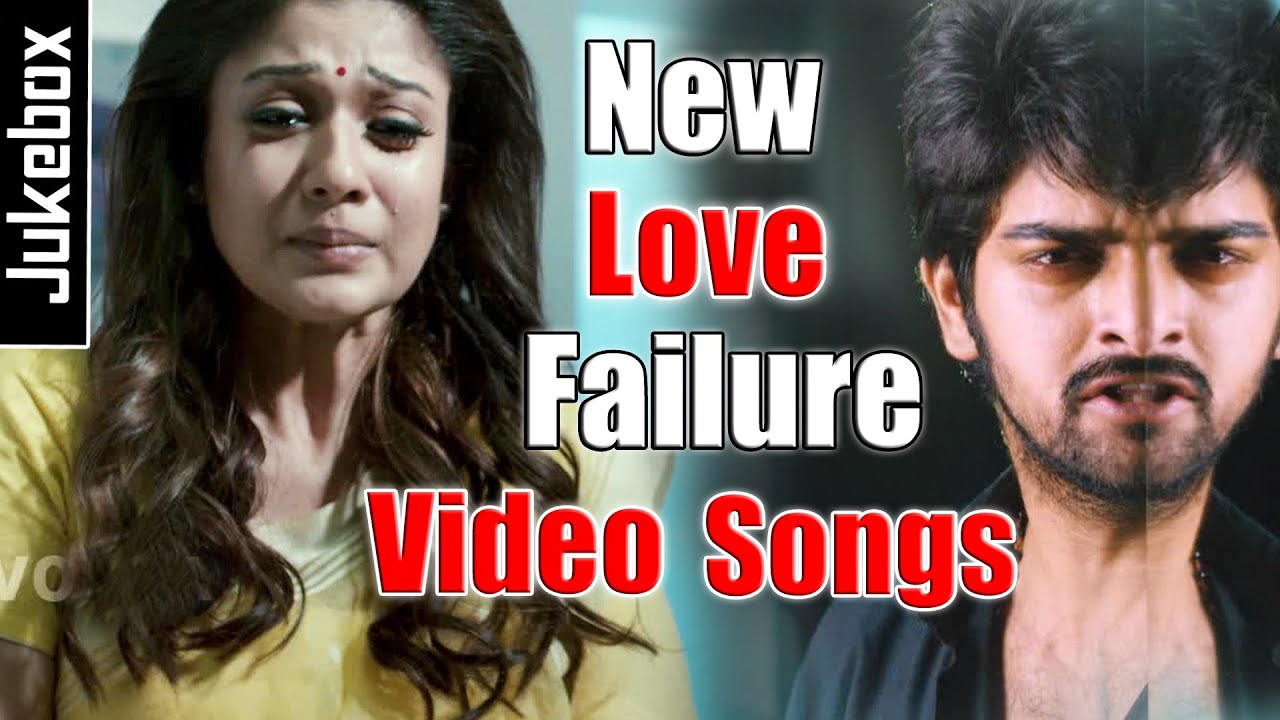 Evergreen Telugu Love Failure Mp3 - fasrpc