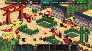 귀여운 좀비들의 도시습격! 좀비게임 좀비바이러스 screenshot 5