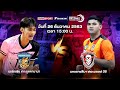 มอร์เอเชีย เกาะกูดคาบาน่า VS นครราชสีมา เดอะมอลล์ วีซี  | ทีมชาย | Volleyball Thailand League 2020