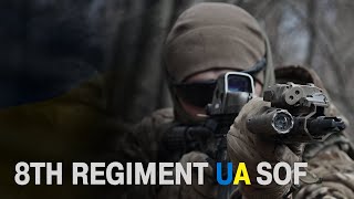 8TH REGIMENT UA SOF 2022