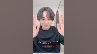 Kazuma watches Hokuto's live [TH/EN sub]