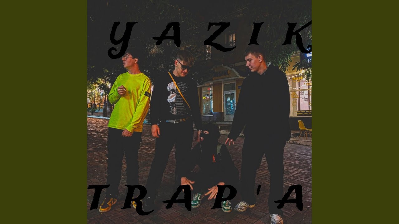 Mira 54 (Intro) en YouTube