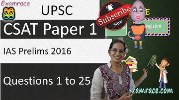 IAS CSAT Prelims Paper 1 2016 Solved: Part 1 - Questions 1 to 25
