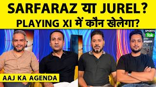 🔴AAJ KA AGENDA: SRI LANKA के खिलाफ INDIA की क्या होगी PLAYING XI? SARFRAZ-JUREL पर सबसे बड़ा सवाल screenshot 5