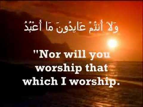 Surah al-Kafirun - Mishary Rashid Al-Afasy