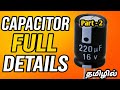 Capacitor னா என்ன?🤔 part-2 || Beginners must watch this video || By SR Crafts Tamil