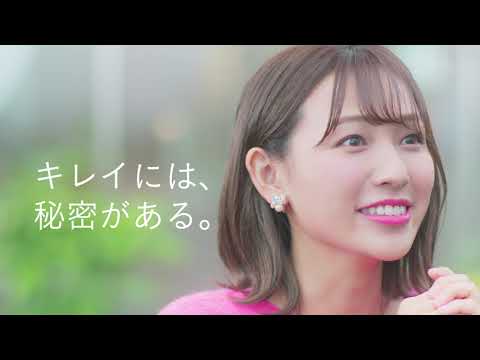ローズ歯科・こうづま歯科テレビCM第6弾「カフェ篇」30秒
