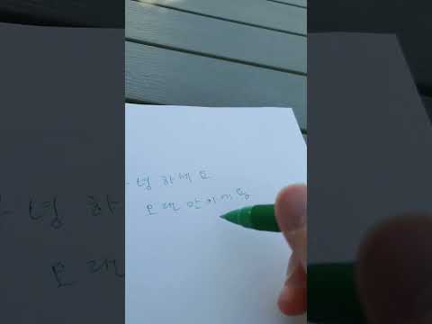 2025년 6월 6일