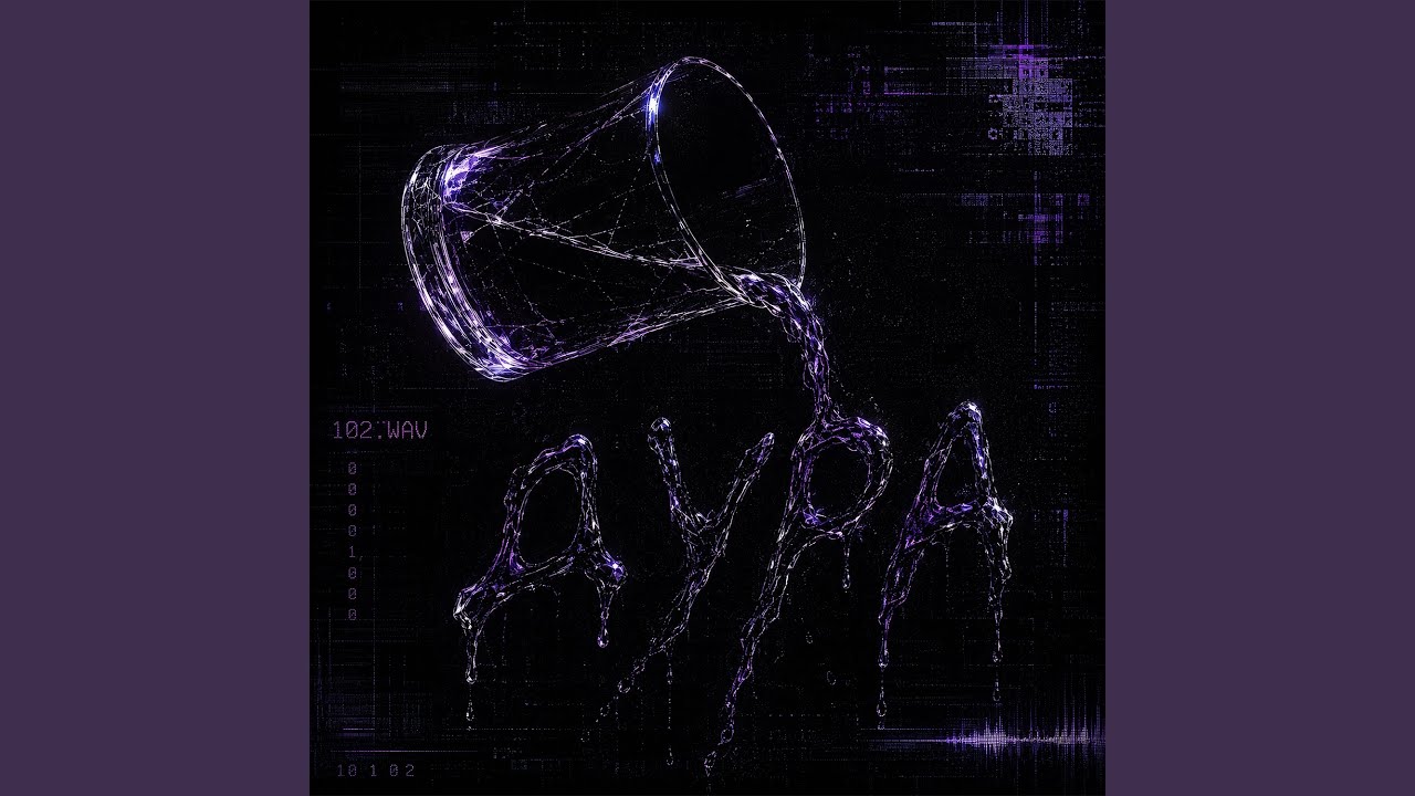 дура (hoodtrap)