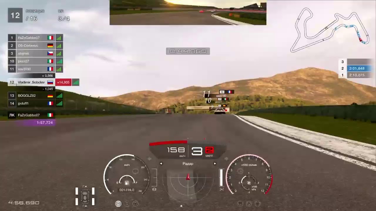 GT Sport поднимаю рейтинг с нуля до А+ Daily race