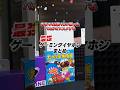 おすすめゲーム用イヤホンまとめ