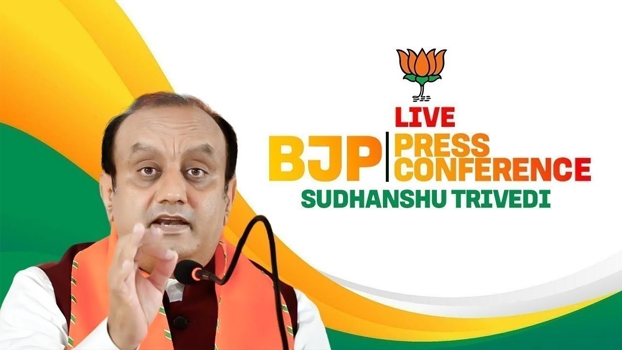 LIVE: BJP PC by Sudhanshu Trivedi | Rahul Gandhi |Gen Naravane book |Pakistan |China |Galwan |India