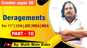 PERMUTATION & COMBINATION // Number of onto function and Number of into function by baba sir #maths