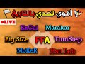 ШЈЩѓШЁШ ШЄШ ШЇЩЉ FFA ШЁЩЉЩ ШЈШіШ Ш ЩЉШ Ш Щ Щ Ш ШЁШ ExCaL Hsn Leb Marakar TumStep MoKeR Big Size рџ ҐвњЊпёЏ ШЈЩѓШЁШ ШЄШ ШЇЩЉ FFA ШЁЩЉЩ ШЈШіШ Ш ЩЉШ Ш Щ Щ Ш ШЁШ ExCaL Hsn Leb Marakar TumStep MoKeR Big Size рџ ҐвњЊпёЏ