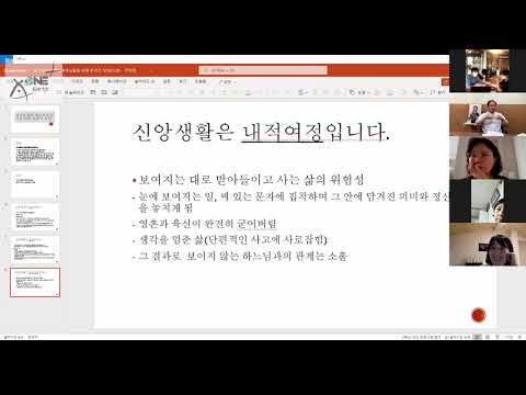 영상썸네일