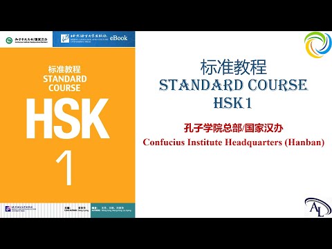 标准教程 HSK1 - 第十课：我能坐这儿吗？| Standard Course HSK1 | Giáo Trình Hán Ngữ Chuẩn HSK1