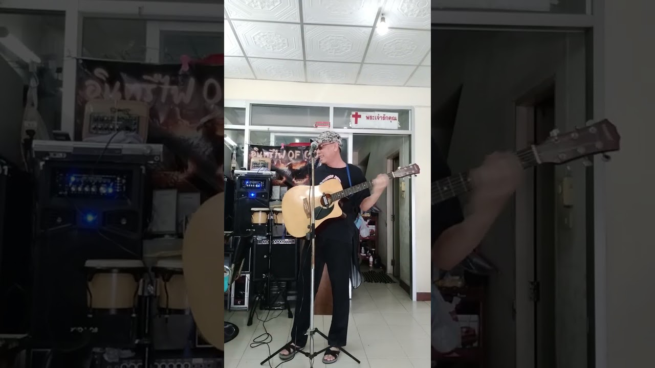 ตราบชีวิตยังดีชีวีพระเจ้าเพิ่มแรง พระเจ้ารักท่าน