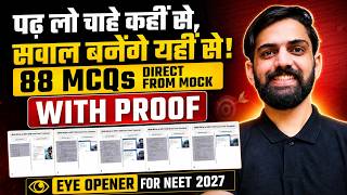 88 MCQs Direct From Anmol Sir Mock Test in NEET 2026 🔥 Jo Padhaya Wahi Aaya | Biology Proof