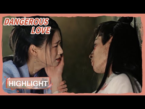 Highlight | He drank poisonous wine in prison! | Dangerous Love | 我的危险夫君 | ENG SUB