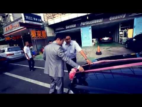【婚禮紀錄】2014-09-13 家忠&雅惠 儀式+午宴 ─ 中壢綠光花園《Mr A Wedding 安森婚禮顧問工作室》