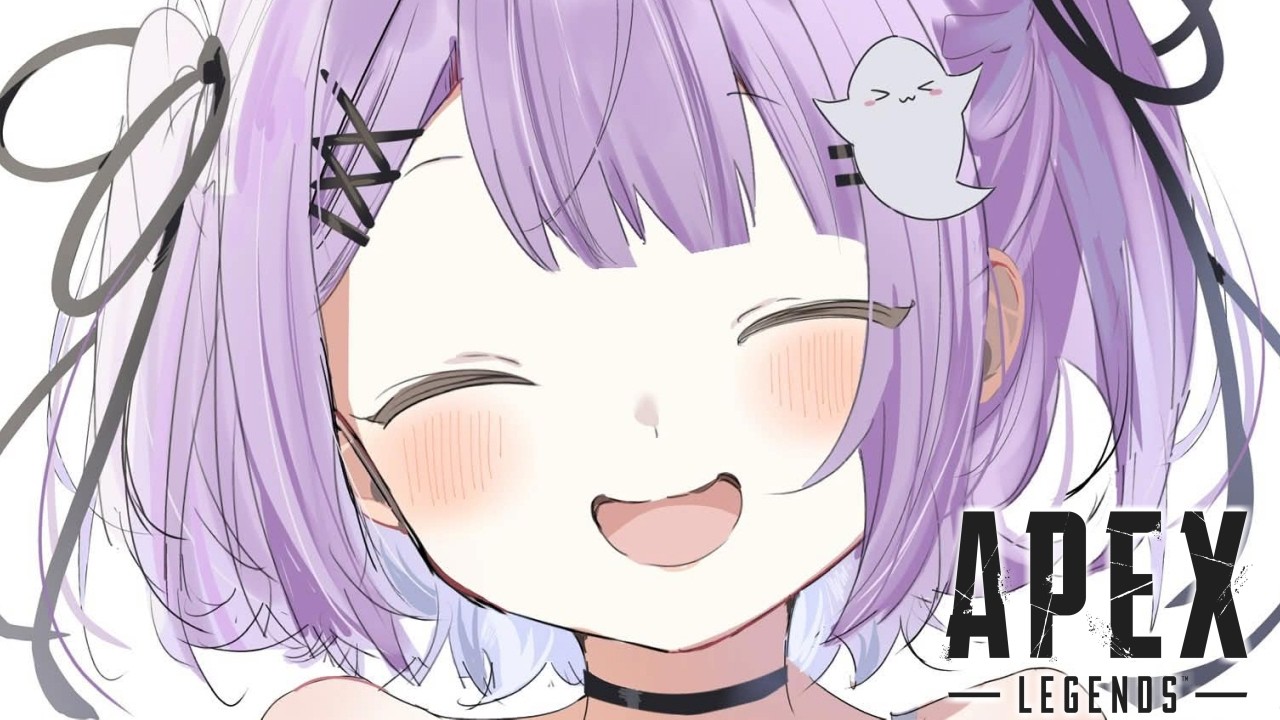 APEX 】やりますか【 ぶいすぽっ！/紫宮るな 】 - YouTube