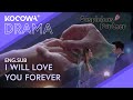 Nam Ji Hyun S EMOTIONAL Marriage Proposal Suspicious Partner EP40 KOCOWA 