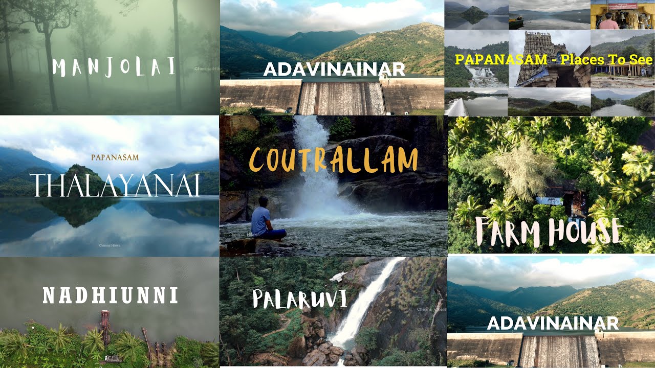 Tenkasi - places to visit | தென்காசி மாவட்டத்தின் சுற்றுலா தலங்கள்| Top places