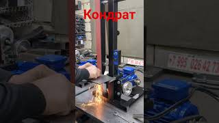 гриндер с лентой 2 метра