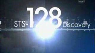 sts-128 intro video