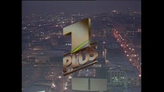 Eins Plus 1991
