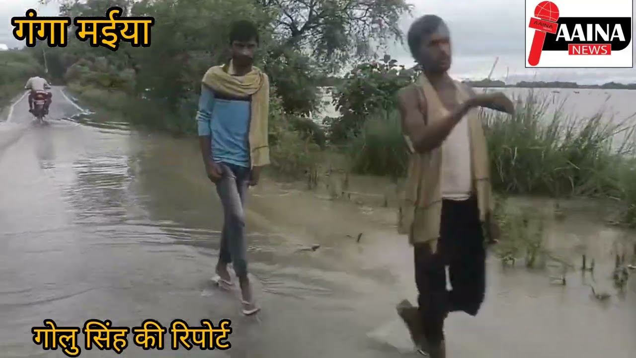 प्रभु की लीला, संघर्ष करते लोग,देखिये एक कहानी 