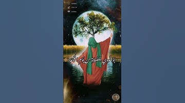 سورة الجمعة / إِذَا نُودِي لِلصَّلاةِ مِن يَوْمِ الْجُمُعَةِ الشيخ ماهر المعيقلي صوت جميل جدا