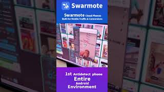 Swar Mote-cloud phone