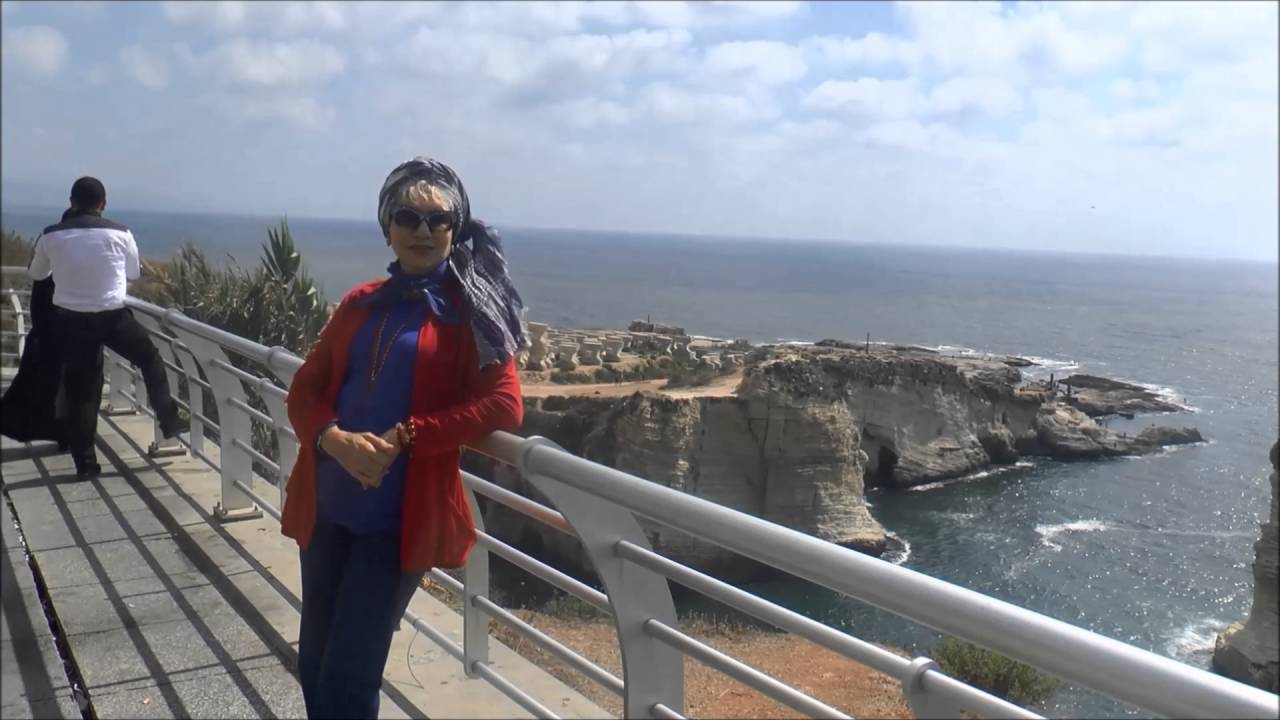 تفخر قناة رياض كرم بتصوير أغنية الفنانة طروب الشهيرة _عالكورنيش _ في منطقة الروشة في بيروت